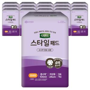 디펜드 스타일 패드 여성 참숯 중용량 24개입 16팩