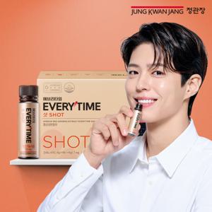정관장 에브리타임 샷 (20ml20병) (쇼핑백동봉)