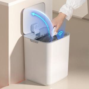 대용량 스마트 자동 센서 쓰레기통 휴지통 20L 화이트
