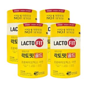 종근당 락토핏 생유산균 골드 프로바이오틱스 아연 4통(200포)