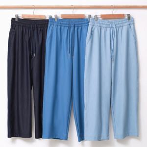 제니유 실키 냉감 여름 시원한 여성 와이드 밴딩 청바지 팬츠