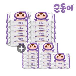 세트 순둥이 아기물티슈 프리미엄 엠보싱 캡 70매 10팩+휴대캡 20매 12팩 (EC-01+cE휴12)