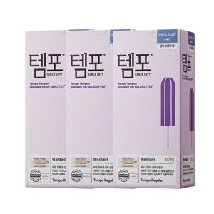 템포 탐폰 오리지널 레귤러 10P x 3팩