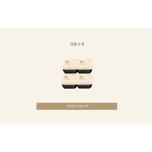 거대곰탕 거대 곰탕 500g x 4팩
