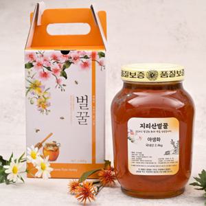 아카시아꿀 사양벌꿀 야생화꿀  2.4kg 2병