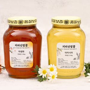 아카시아꿀 사양벌꿀 야생화꿀  2.4kg 2병 / 수량 한정 배송비 무료 이벤트