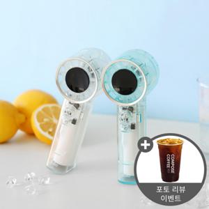 1+1 클리어터보 휴대용 제트 터보 선풍기 미니 핸디 핸드 손풍기 손선풍기 1+1 행사 중