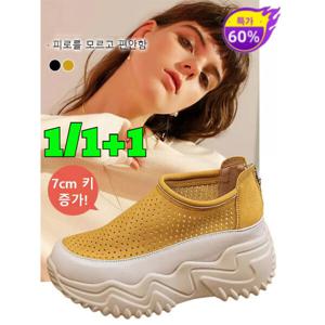 1/1+1 여성용 여름용 두꺼운 밑창 스니커즈 여성키높이스니커즈 여성 캐주얼화