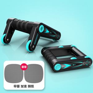코어핏 롤업 복근운동 푸쉬업바