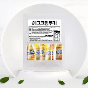 노브랜드 에그크림쿠키 사무실간식 대용량 60개입(개별포장)