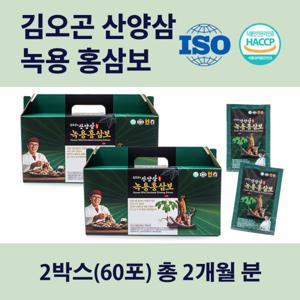 +공식+ 김오곤 산양삼 녹용 홍삼보 2개월분(60포)