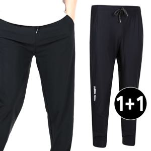 1+1 여름 남자 아이스 쿨 냉감 스판 조거 트레이닝 바지 작업복 추리닝 팬츠  1+1행사 중