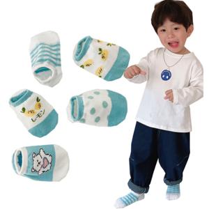 아동 레몬베어 발목양말 5족세트(1137)