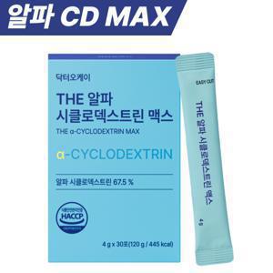 프리미엄 알파CD 알파시클로덱스트린 분말 식약처인증 HACCP 30포 한정특가할인