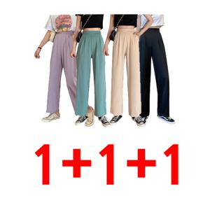 1+1+1  캐주얼 여성 바지 여름 와이드 드레이프 팬츠 하이웨스트 일자 와이드 팬츠 패션 정장 바지 긴바지
