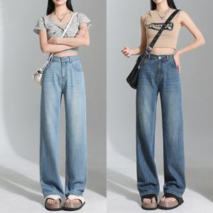 루즈핏 썸머 롱 텐셀 쿨 데님팬츠