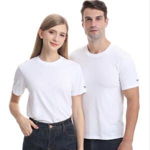 여름 남성 면 무지 반팔 티셔츠 3장 세트 레이어드 흰색 검정 3장 세트 최저가 할인 이벤트 무료배송