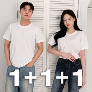 슬레진저 국산 남녀공용 순면 라운드 30수 반팔티 3종 세트