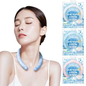 (15%쿠폰) 1+1 쿨리브 아이스링 넥밴드 PCM 28℃ 씨솔트 에디션