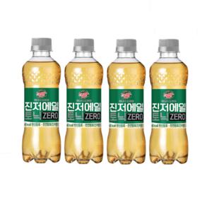 캐나다 드라이 진저에일 토닉 제로 300ml x 48개