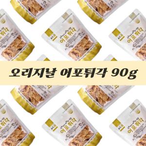 고소하고 바삭한 해조궁 오리지날 어포튀각 90g x 5봉