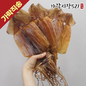 열풍건조 간편 햇 쫄쫄이 오징어 5미 300g 내외 마른오징어 한치 반건조 피데기