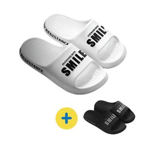 1+1 슬기로운 슬리퍼 생활 스마일 쿠션 실내화 ~ 집에하나 회사에하나 나도 하나 너도 하나 구매하세요