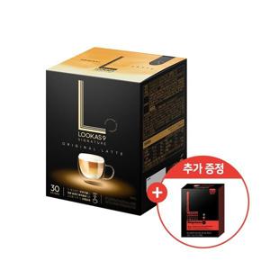 루카스나인 시그니처 오리지널라떼 30T x 1개+ 쁘띠 마일드 아메리카노 10T