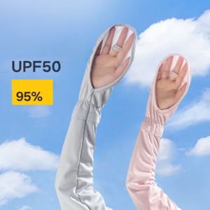 헐렁한 손등 운전 여름 쿨토시 자외선차단 팔토시 UV차단 등산 작업 토시