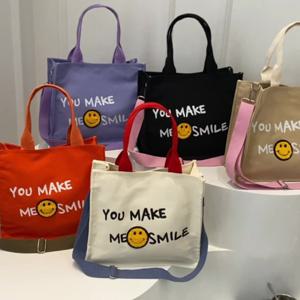 1+1 스마일 에코백 남녀공용 캠퍼스 대용량 크로스백