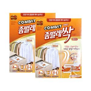 컴배트 좀벌레싹 오렌지 콤보형 서랍장용 8개입 + 옷장용 4개입 2개