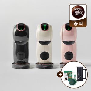 ONLY_G마켓 돌체구스토 지니오S 쉐어 스타벅스 싱글팩