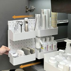 유이라이프 무타공 슬라이드 타공 판 페그 보드 정리함TT301-A 신규리뷰이벤트