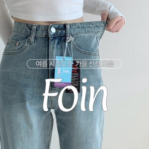 (10%) 15330원~ 브리치x포인 1만원대 여성 여름청바지/와이드팬츠/부츠컷/스트레이트팬츠/버뮤다팬