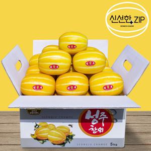 신선한집 성주 꿀벌 수정 참외 가정용 혼합과 4.5kg