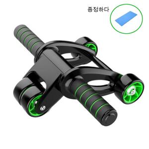 복부 운동기구 매트 증정