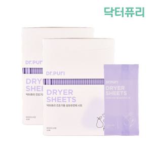 건조기 섬유유연제 시트 40매 x 2개 화이트미스트향 (개별 포장) 닥터퓨리