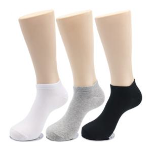 국산 남자 여자 무지 발목 양말 10켤레 세트 기본 봄 여름 사계절 남성 여성 학생