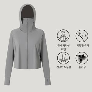자외선 차단 UV 차단 햇빛 차단 쿨링 후드집업 외투 냉감소재