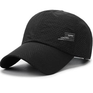 1+1 여름 메쉬모자 메쉬캡 스포츠모자 야구모자 런닝모자 등산모자 1+1 행사 중