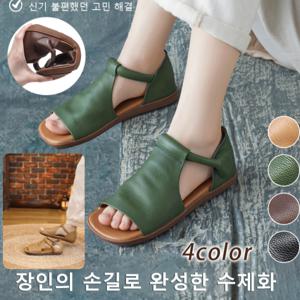 수제 천연  샌들 여성 샌들 고급  부드러운 밑창 샌들 여성 편한 여름샌들