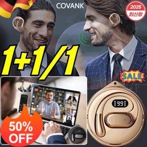 1+1144가지 언어 통역 스마트 클립형 블루투스 통역 이어폰 자석 디지털 디스플레이 번역 이어폰