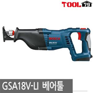 보쉬 GSA18V-LI 본체만 18V 충전컷소 컷팅 목재 철재 GSA18V-LI