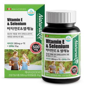 네추럴라이즈 비타민E 셀레늄 500mg x 90캡슐 토코페롤 vitamine 3개월분