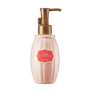 블루밍 화이트닝크림 /촉촉하고 자연스러운 얼굴+바디 톤업크림