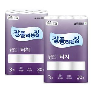 잘풀리는집 화장지 깨끗한3겹터치 30롤x 2개