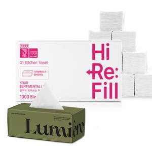 뽑아쓰는 디자인 키친타올 1000매 대용량 경제적 리필형키친타올 디자인케이스가 들어있어요
