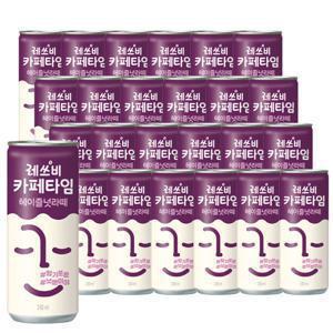 레쓰비 카페타임 헤이즐넛 240ml 30캔/커피음료