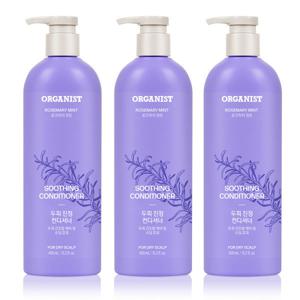 (저자극.약산성) 오가니스트 로즈마리 민트 수딩 컨디셔너 450ml x 3개