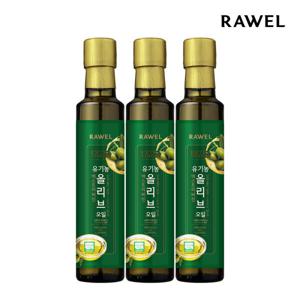 웰업 유기농 엑스트라버진 올리브오일 올리브유 250ml 3병